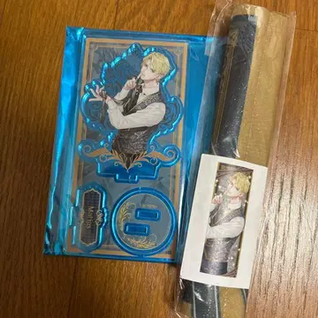 잘생긴 왕자 티어 4