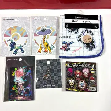 포켓몬 센터 스티커 3개 핸드 타월 러버 홀더 메탈 참