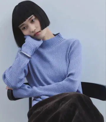 ADAM ET ROPE' 리브 니트 하이넥 스웨터 색스 블루