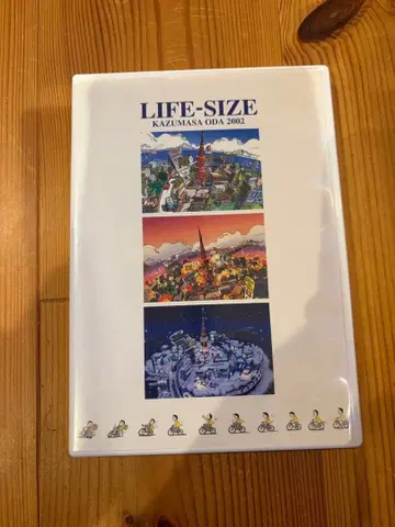 오다 카즈마사 LIFE-SIZE KAZUMASA ODA 2002(DVD)