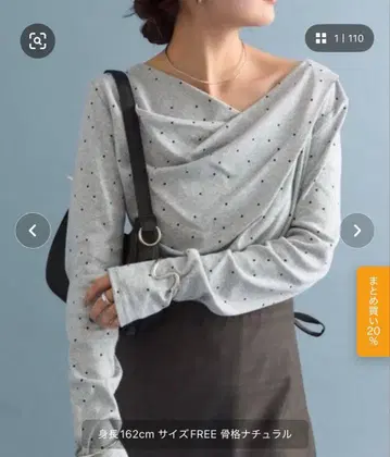 [ mystic ] 오프숄더 롱 T셔츠 도트