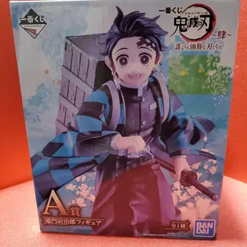 #코타츠동자 귀멸의 칼날 제일복권 A상 탄지로 피규어