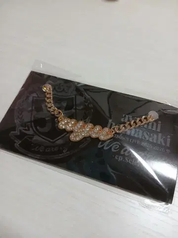 하마사키 아유미 2025-2026 카운트다운 콘서트 네이비 목걸이