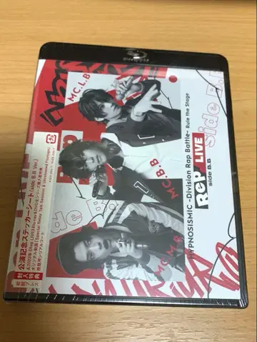 힙스테 Rep LIVE side B.B Blu-ray 이케부쿠로 초회