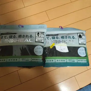 ME:DIHEAL 룸웨어 LL 사이즈 2장 세트