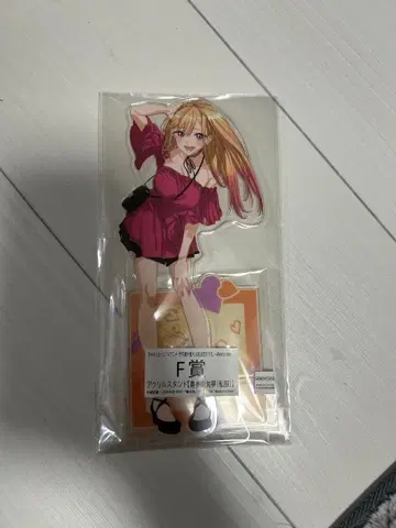 그 비스크 돌은 사랑을 한다 F상 아크릴 스탠드 핑크