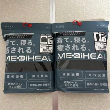 메디힐 리커버리 룸웨어 남성용 블랙 긴팔 롱 M 사이즈