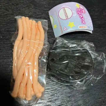 촉수 파라다이스 F 오렌지 PROOF 가챠가챠 촉수 피규어