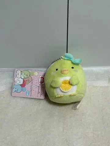 펭귄? 스미코구라시 시로쿠마의 손뜨개 마스코트 키체인