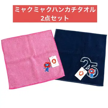 미야쿠미야쿠 손수건 타월 2세트