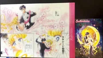 세일러문 세일러문 카페 런치 매트 FC 엽서 포스카