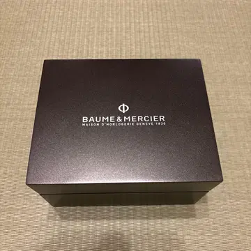 BAUME & MERCIER 시계 빈 상자 (겉 상자 없음)