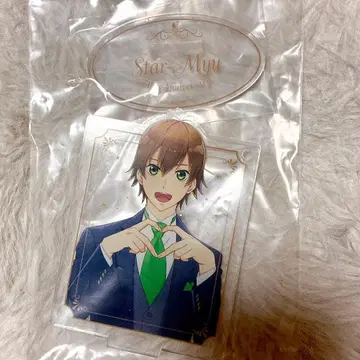 스타뮤 5주년 호시야 유타 아크릴 스탠드