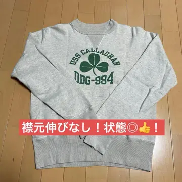 새상품급 쿠시맨 맨투맨 오트밀 클로버 그린 트레이닝복