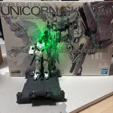 MGEX 유니콘 건담 Ver.Ka LED 포함