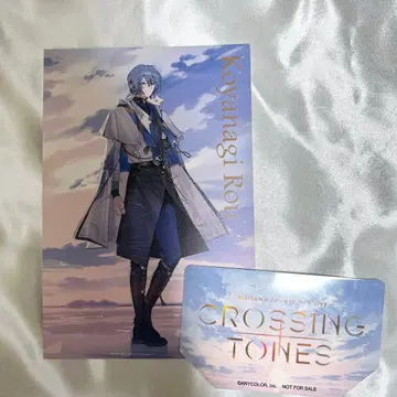 니지산지 마네키네코 COUNTDOWN LIVE 코야나기 로우