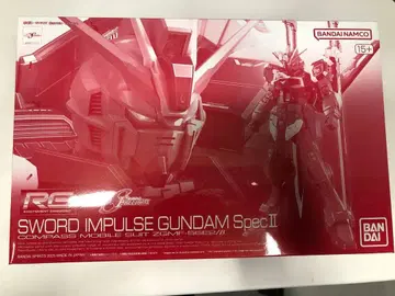 RG 1/144 소드 임펄스 건담 SpecII SEED FREEDOM
