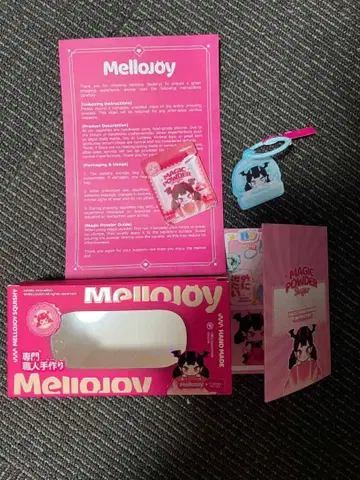Mellojoy 스퀴시 & 매직 파우더 세트
