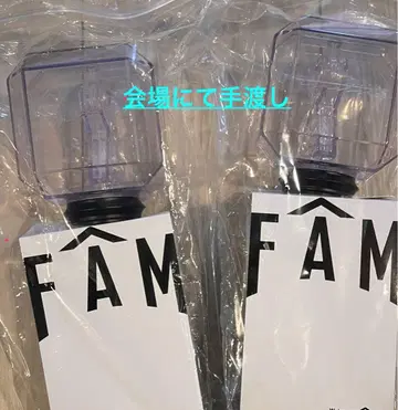 timelesz fam 응원봉 7일 공연 종료 후 직접 전달