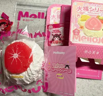 MelloJoy 다이후쿠 그레이프후르츠 미사용 새상품