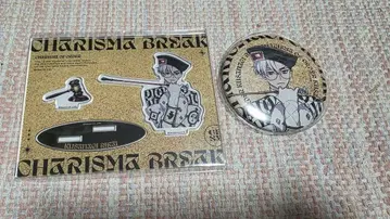 카리스마 쿠사나기 리카이 굿즈