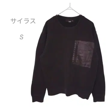 사이러스 SILAS 맨투맨 트레이닝복 다른 소재 포켓 블랙 S