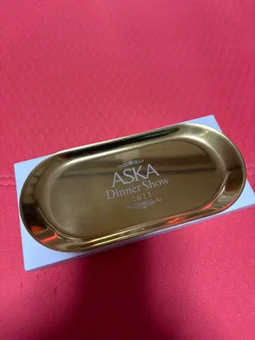 ASKA Dinner Show 2023 골드 플레이트