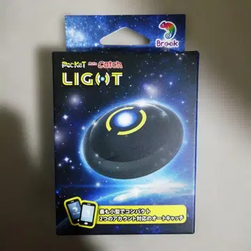 2대 동시 접속 가능 포켓 오토 캐치 LIGHT