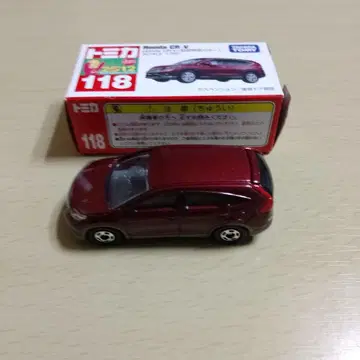 신년가 새상품 토미카 118 Honda CR-V 특별 색상