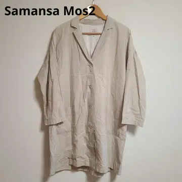사만사 모스모스 SM2 테일러드 코트 겉옷 라이트 아우터 M 면