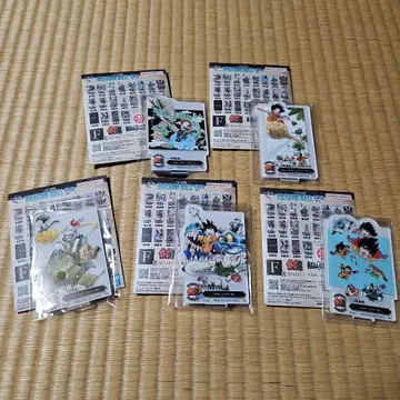 [배송비 포함] 제일복권 드래곤볼 40주년 F상 ACLLECT 5종