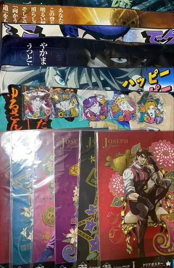 제일복권 죠죠 월드 러버 참 타월 포스터