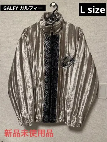 GALFY 실버 빅 로고 자수 레오파드 블루종 L 사이즈