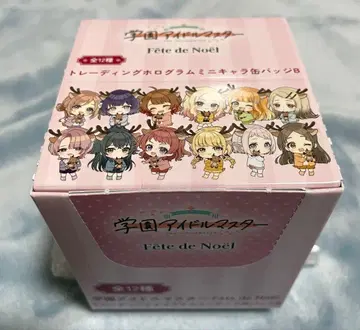 학원 아이돌 마스터 트레이딩 홀로그램 미니 캐릭터 캔뱃지 B BOX