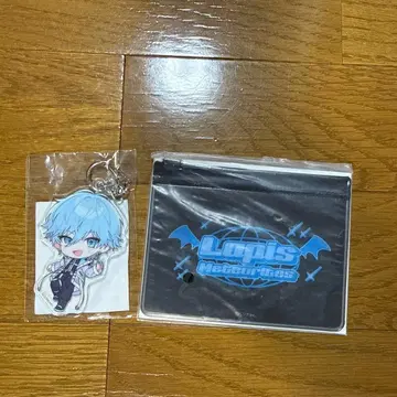 라피스 군 아크릴 키링과 파우치