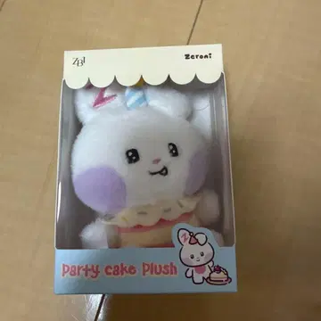 Zeroni Party Cake yunini 봉제 인형