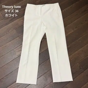 띠어리 룩스 화이트 슬랙스