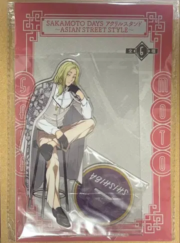 사카모토 데이즈 카가미네 아크릴 스탠드