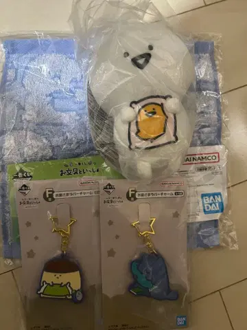 1월 3일까지 [오붕구와 함께] 1번 복권