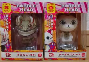 오카룬과 터보바바 보블헤드 세트