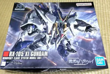 RX-105 XI GUNDAM HG 1/144