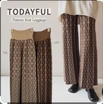 TODAYFUL 패턴 니트 레깅스 브라운 계열