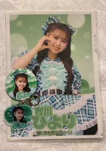 초도키메키 선전부 도키클 2025 복권 요시카와 히요리 히요링 세트