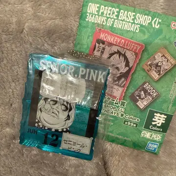 ONE PIECEBASESHOP 복권 세뇨르 핑크