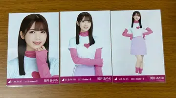 노기자카46 츠츠이 아야메 2022.October-II 팝