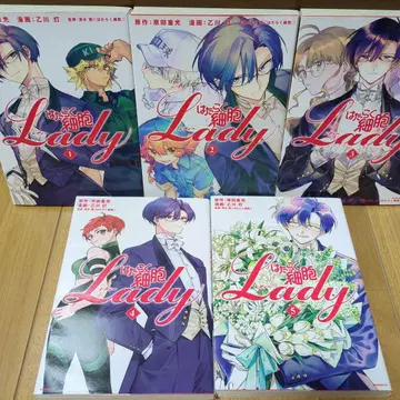 새상품급 일하는 세포 Lady 전권 세트