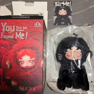 스컬 팬더 You Found Me! 봉제 인형 펜던트 Darkness