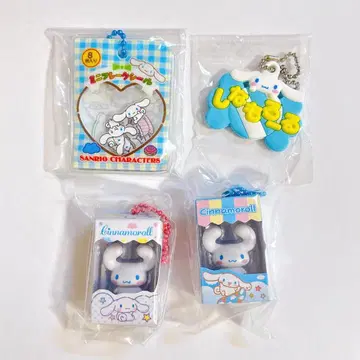 산리오 바스락 프레이크 씰풍 참 초코 박스 이름 홀더