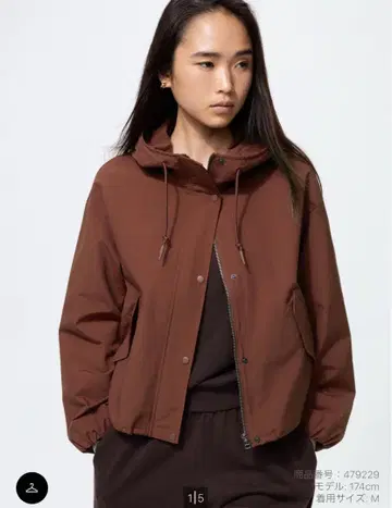 코튼 블렌드 숏 후드티