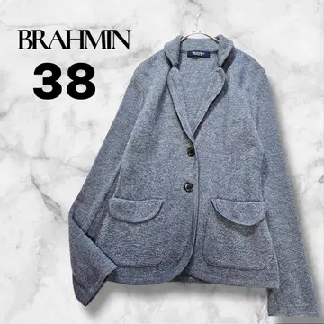 브라만 울 100% 니트 자켓 그레이 일본제 38 깔끔한